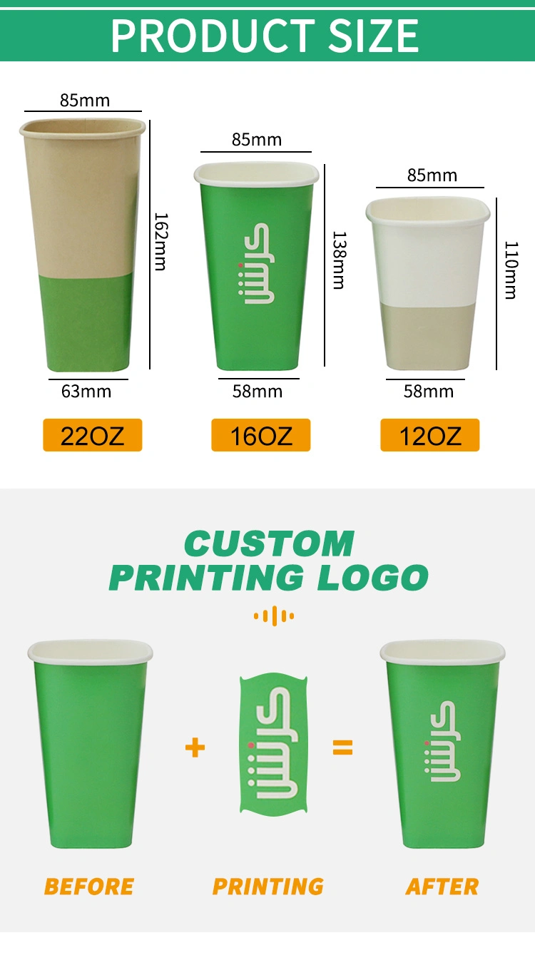 Disposable Customized Compostable 12 Oz Single Wall Paper Cups