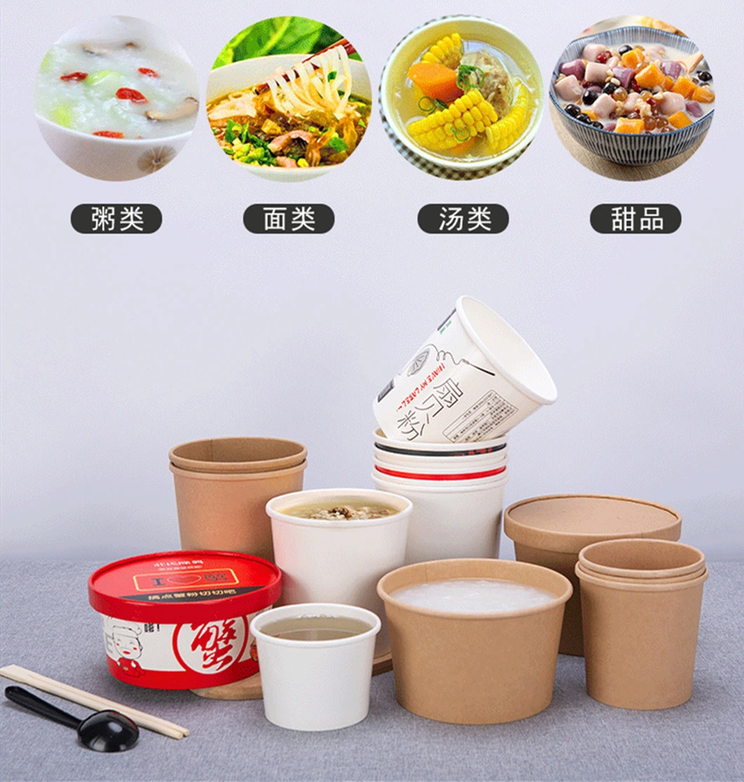 Thickened Salad Bowl Soup Cup with Lid Paper Bowl Disposable Porridge Bucket