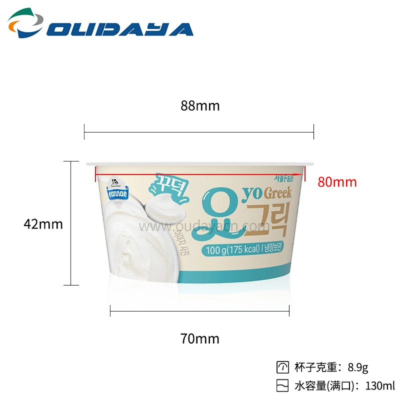 Custom Print Iml Frozen PP 130ml 100g Food Yogurt Ice Cream Plastic Cup Tub Container with Lid Spoon