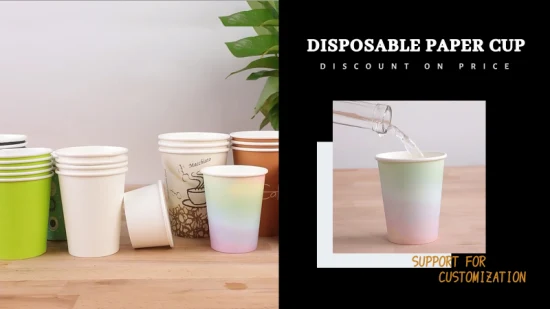 Bicchiere di carta usa e getta compostabile a doppia parete con 1-6 colori, 8/12/16 once, per bevande calde