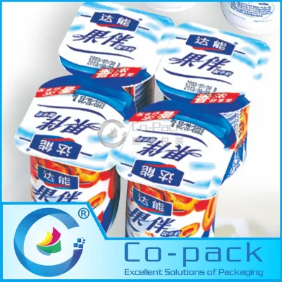 Coperchio termosaldante per yogurt realizzato in foglio di alluminio PP-PS